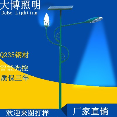 LED太陽(yáng)能路燈高亮特色新農(nóng)村道路燈工業(yè)區(qū)戶外照明光伏廠家批發(fā)