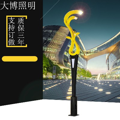 LED景觀庭院燈特色孔雀造型現(xiàn)代庭院燈廣場(chǎng)小區(qū)商業(yè)街道路照明