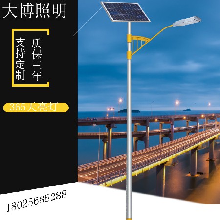 模組LED太陽能路燈農村道路工程亮化照明光伏太陽能燈廠家批發(fā)