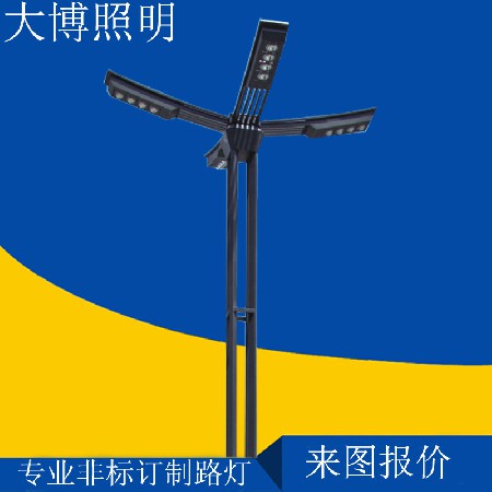 LED中桿燈6米8米10米12米15米三火路燈藍(lán)球場廣場足球場廠家批發(fā)