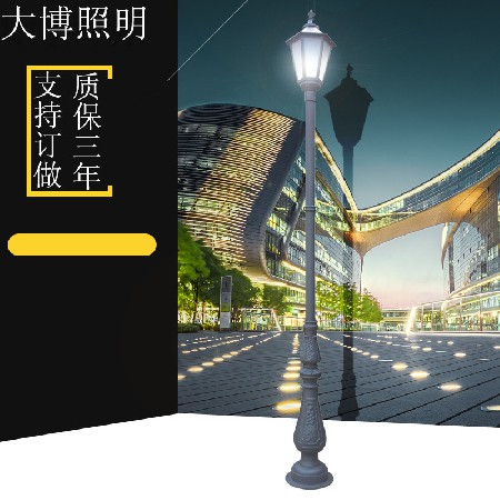 LED景觀庭院燈特色孔雀造型現(xiàn)代庭院燈廣場小區(qū)商業(yè)街道路照明
