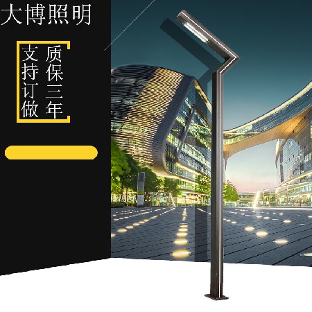 LED景觀庭院燈特色孔雀造型現(xiàn)代庭院燈廣場小區(qū)商業(yè)街道路照明