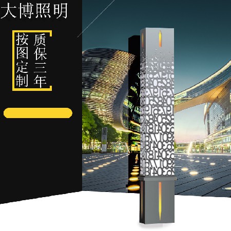 現代歐式庭院燈戶外小區(qū)公園街道亮化LED庭院景觀燈廠家批發(fā)