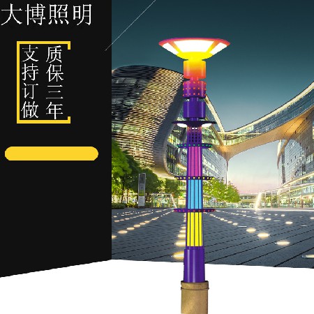 現代歐式庭院燈戶外小區(qū)公園街道亮化LED庭院景觀燈廠家批發(fā)
