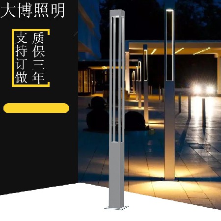 LED景觀燈工程款鋁制方形景觀燈柱廣場商業(yè)街特色光效現(xiàn)代庭院燈