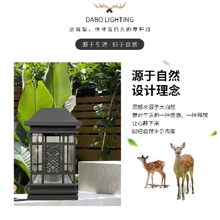 LED柱頭燈戶外景觀照明裝飾柱頭圍欄燈簡(jiǎn)約中式庭院燈大門柱子燈